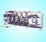 时搏手机注册工六排钻