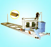 对剖圆时搏手机注册锯切机