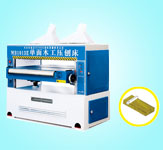 MB1010E/1010E单面时搏手机注册工压刨床