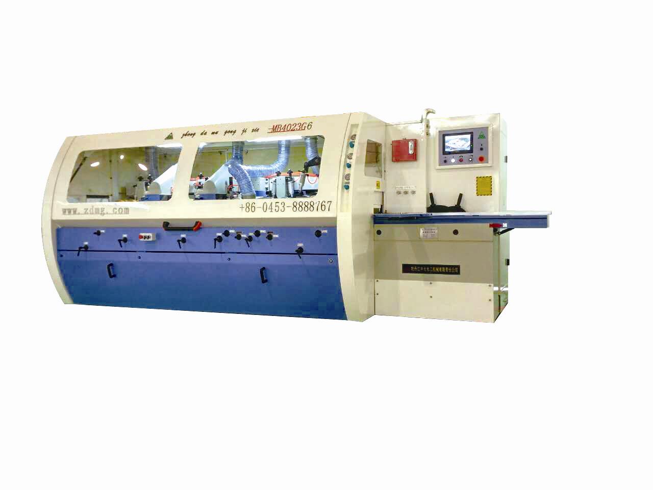 MB4023-G6四面时搏手机注册工刨床